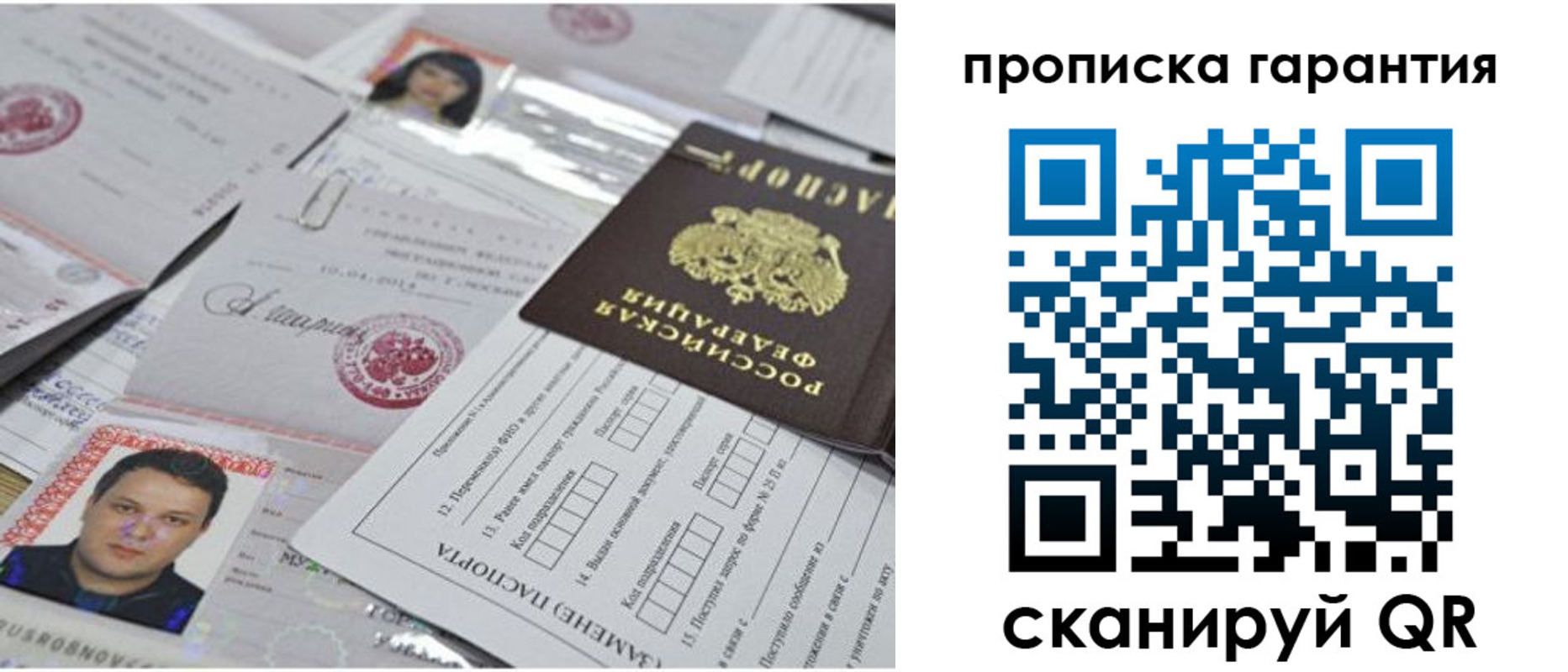 форма 3 в Бузулуке